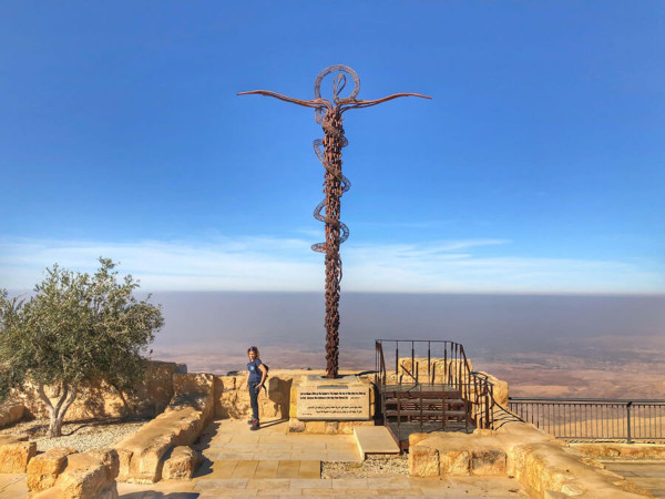 Amman-Madaba-Muont Nebo-Karak-Petra drop off